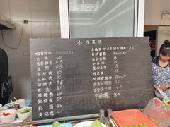 -翕庐小苑