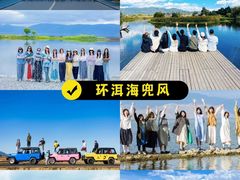 -回声星球·团建策划·赛事承办·拓展培训(大钟寺店)
