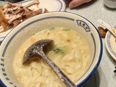 -老雒阳面馆·水席·洛阳菜(王城路店)