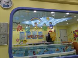 -鱼乐贝贝婴幼儿游泳中心(梅江印象城店)