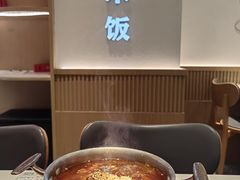 -谷田稻香·砂锅菜(汇暻广场店)