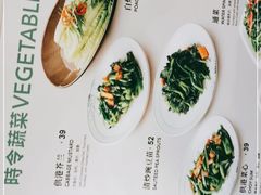 -金湖港式餐厅(建外店)