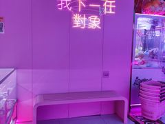 -励骏庞都广场(琴政路店)