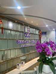 -重庆联合丽格第五医疗美容医院