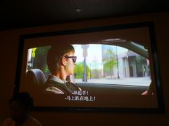 -金水养生(华新店)