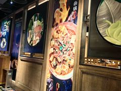 -云海肴·汽锅鸡·云南菜(美罗城店)