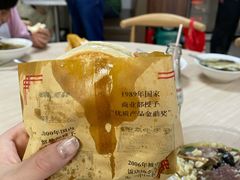 普通腊汁肉夹馍-樊记腊汁肉(竹笆市总店)