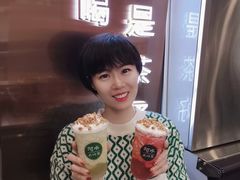 -阿水大杯茶(山师水云间店)