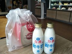 -85度C(常熟海虞店)