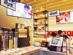 -1828王老吉·草本新茶(珠江新城地铁站店)