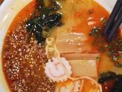 辛辣乌冬面-無忧浅草君·洋风料理(下沙宝龙二期一店)