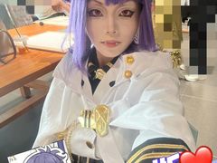 -帝京日语(春熙路旗舰校区)