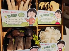 -海底捞火锅(顺义华联店)