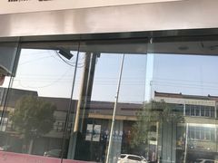 -江苏如皋农村商业银行(磨头支行)