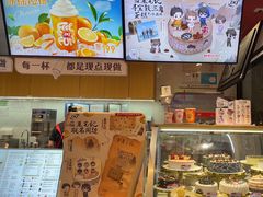 -DQ·蛋糕·冰淇淋(龙茗店)