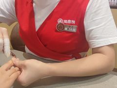 -海底捞火锅(金地广场生日主题店)