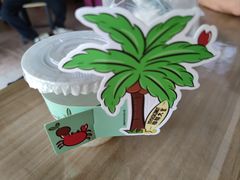 -椰椰大吉(侨港店)