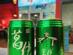 -老闵田螺馆(上饶店)