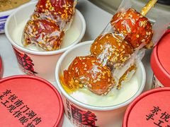 -京悦南门涮羊肉(长寿路店)