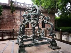 -紫金山天文台