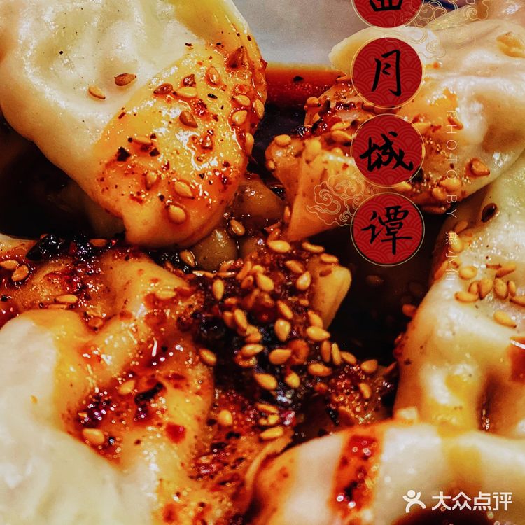 成都美食｜必吃老字号尝遍成都特色小吃