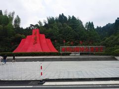 -井冈山风景名胜区