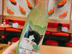 -小蛮椒麻辣烫·麻辣拌(青浦宝龙店)