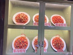 -长沙文和友(海信广场店)