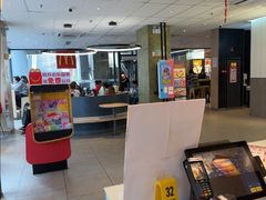 -麦当劳(万博一路天河城分店)