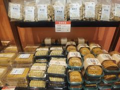 -曹祥泰(解放路店)