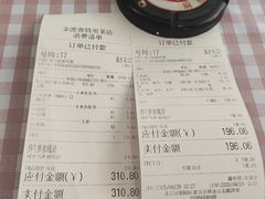 -拿渡·水煮鱼麻辣香锅(王府井奥莱·香江小镇店)