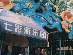 -晓港公园