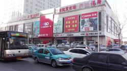 -戛纳印象摄影(潮拍定制馆)