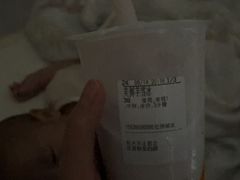 -CoCo都可(360丰产店)