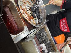 -黑色经典臭豆腐·湖南特产(坡子街店)