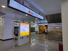 -民安大道(地铁站)