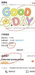 -正璞医疗美容·皮肤修复·微整注射