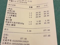 -平壤馆(西塔街店)