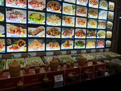 -红星渔村(将军石店)