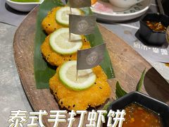 -四面泰(万象城店)