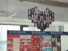-爱定格照相馆·证件照(深圳宝安壹方城店)