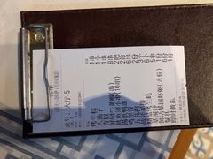 -云晓光头烧烤吧(川沙绿地店)