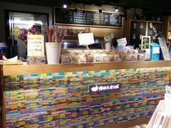 -猫的天空之城概念书店(苏州诚品店)