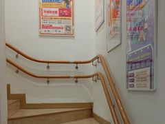 -昂立少儿成长中心(浦东蓝村路地铁站校区)