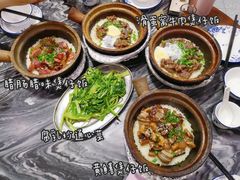 -红星光发煲仔饭(大石街店)