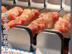 -很久以前羊肉串(南京路第一百货店)