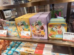 -爸爸糖吐司面包(悠唐购物中心店)
