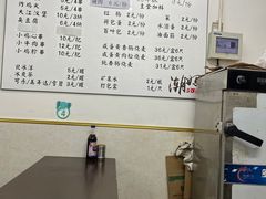 -潮妈小食