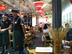 大堂-袁记串串香(川师店)