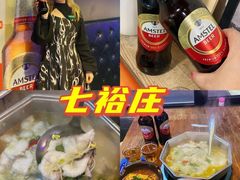 -七裕庄(凯旋南路店)